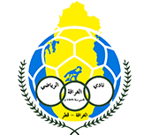 الغرافة الغرافة